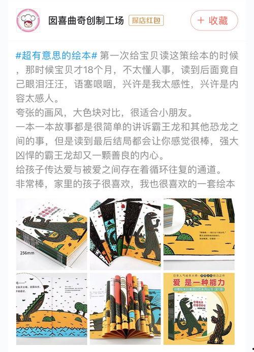 有意义的最新热门话题,探索人工智能在医疗领域的革命性应用