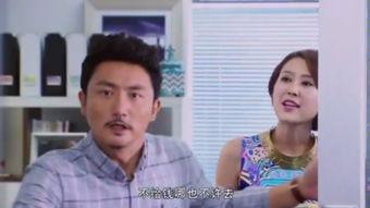 离婚协议电视剧,情感纠葛下的婚姻抉择