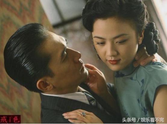 色戒电影播放,一场禁忌之恋的悲歌