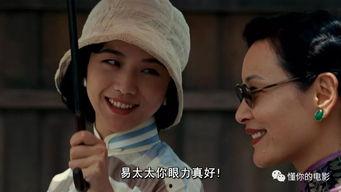 色戒电影播放,一场禁忌之恋的悲歌