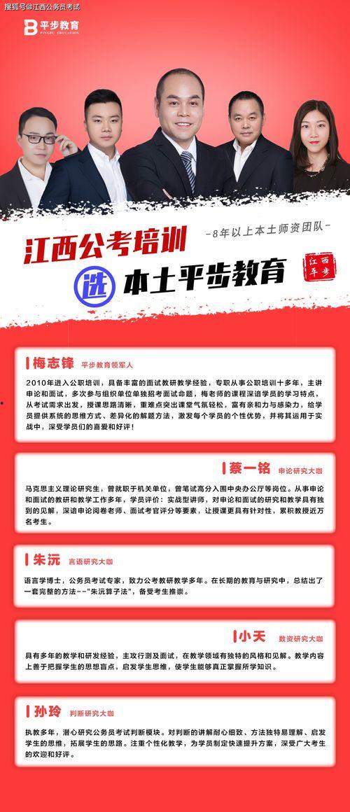 家庭教育热门话题,热门话题下的育儿智慧与实践