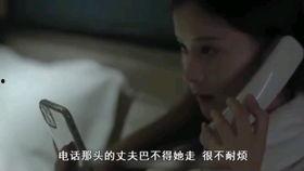 狼狈电影完整版,生死边缘的极限挑战，人性与勇气的生死较量