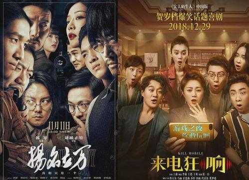 狼狈电影完整版,生死边缘的极限挑战，人性与勇气的生死较量