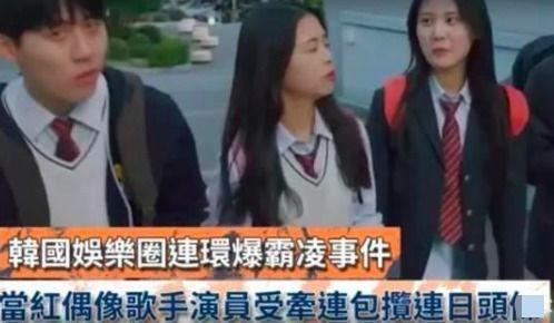 韩娱热门吃瓜,揭秘热门吃瓜事件背后的真相与八卦