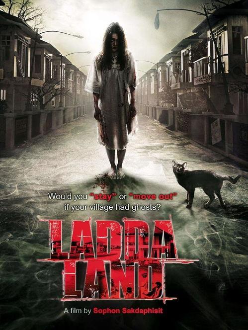 恐怖电影网,恐怖电影网独家揭秘