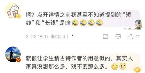 今日头条卖瓜的人是谁呀,他是谁？