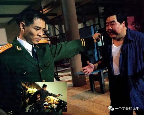 电影保镖,守护爱情与正义的生死较量