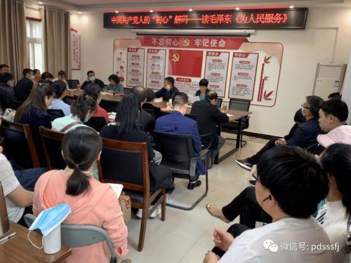 明星网红活动出场顺序表,活动出场顺序大揭秘！