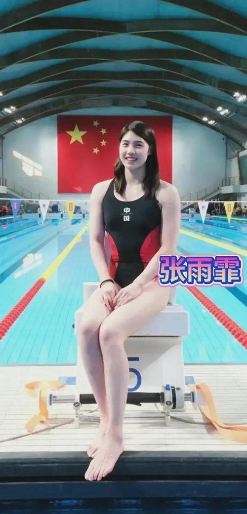 明星网红泳衣图片高清壁纸,明星网红高清泳衣壁纸集锦