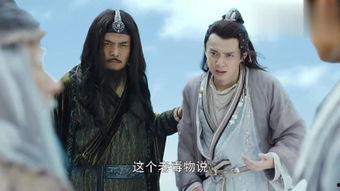 九阴真经电视剧,武林秘籍的传奇与江湖风云