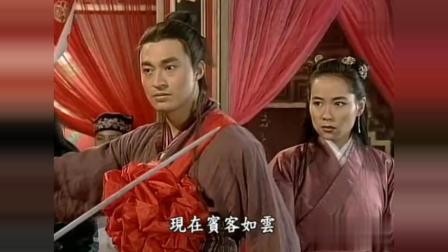 九阴真经电视剧,武林秘籍的传奇与江湖风云