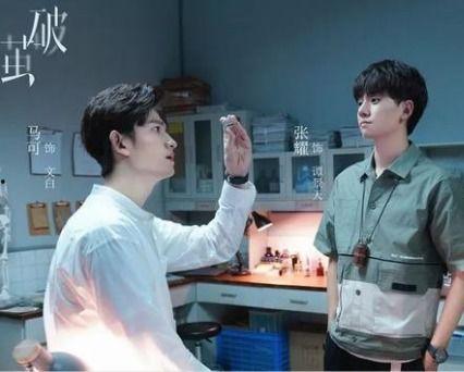 破茧电视剧,逆境重生，青春奋斗之路