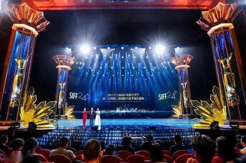 第18届上海国际电影节,光影盛宴，聚焦全球电影新风向