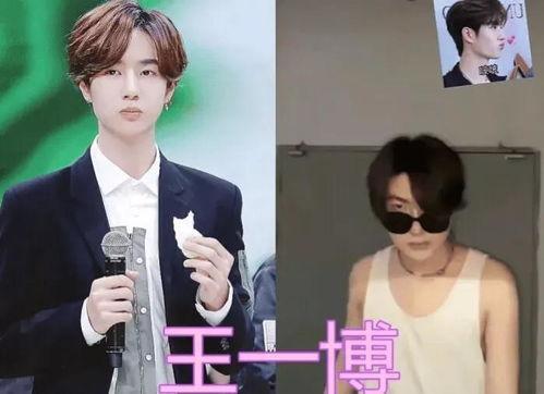 模仿明星网红明星怎么说,模仿达人教你如何成为潮流风向标