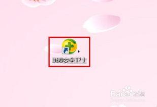 热门话题是什么意思,解码当下社会热点与趋势