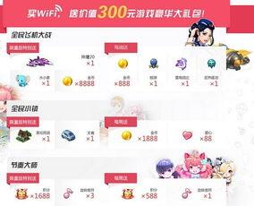 热门话题是什么意思,解码当下社会热点与趋势