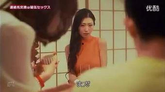 电影成人,青春的蜕变与成长之旅