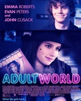 电影成人,青春的蜕变与成长之旅