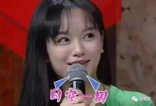 网红和明星网剧哪个好看