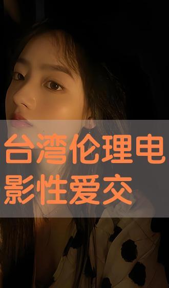 伦理免费电影,免费电影背后的道德考量