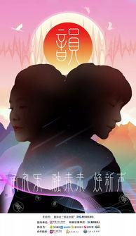 现代音乐热门话题