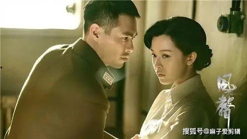 风声鹤唳电视剧,谍影重重，抗战风云中的生死较量