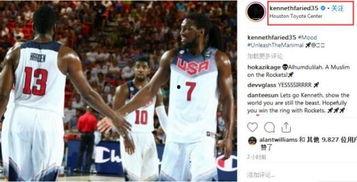 瓜哥今日爆料最新消息,揭秘娱乐圈最新劲爆事件！