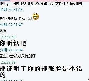 聊聊热门话题50 字,聚焦社会热点，共话时代脉搏