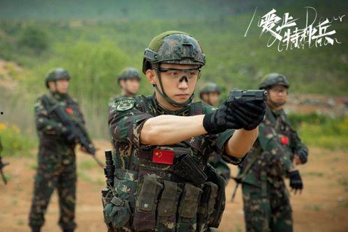 爱上特种兵电视剧,热血青春的守护传奇