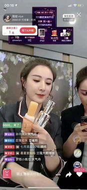 明星网红直播带货问题,直播带货热潮下的明星网红现象解析