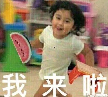 51热门今日吃瓜反差婊 90,揭秘“今日吃瓜反差婊”背后的真相