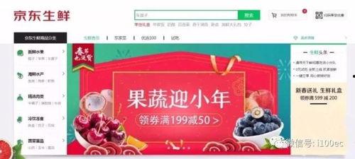 2017国外的热门话题,科技、政治与文化的碰撞