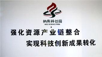 萧山瓜沥今日头条新闻,聚焦今日热点，共话发展新篇章