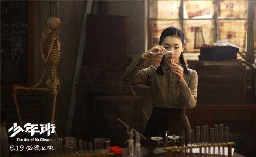 少年班电影,天才少年的青春逆袭之路