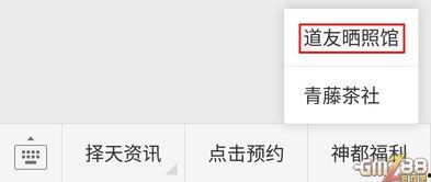 择天记热门话题,探寻天命之路，热血青春的奇幻传奇