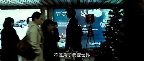 择天记热门话题,探寻天命之路，热血青春的奇幻传奇