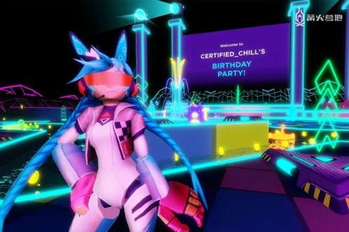 热门话题派对,热门话题派对盛况全解析