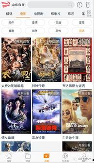 最新吃瓜热门电影推荐,吃瓜群众必看的“瓜”中佳作