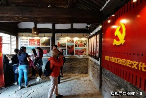 牧羊村烧烤的明星网红