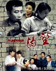 八十年代电视剧,八十年代电视剧经典回顾