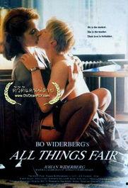 电影教室别恋,青春禁忌下的情感纠葛