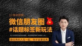 电视剧的热门话题,揭秘热门电视剧背后的热议焦点