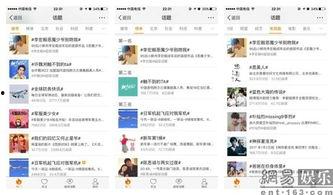 电视剧的热门话题,揭秘热门电视剧背后的热议焦点