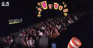 激情电影院,光影交织的浪漫之旅