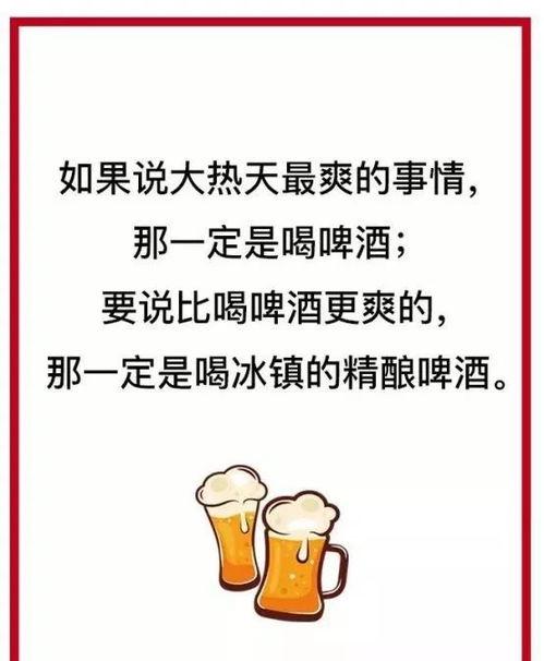 摘瓜热门文案句子图片,瓜熟蒂落，文案飘香