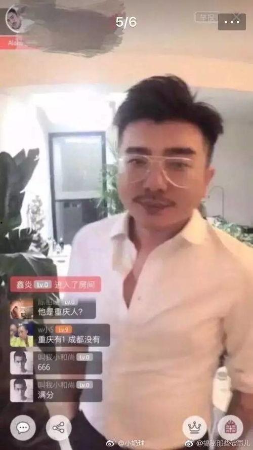 抖音热瓜大热门事件合集网红炸裂,网红炸裂，事件合集盘点