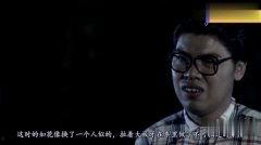 尸油电影,死亡炼金术的恐怖启示