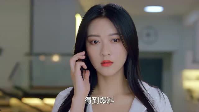 明星网红曝光瞬间图片高清,明星网红高清曝光图背后的故事