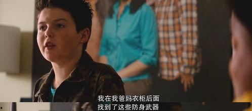 未成年不能看的电影,揭秘未成年人不宜观影内容