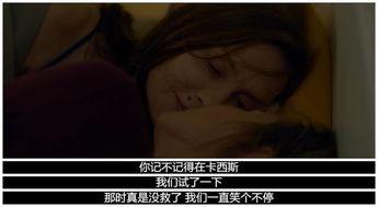 未成年不能看的电影,揭秘未成年人不宜观影内容